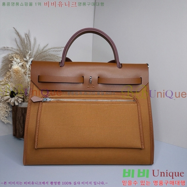 #޽  31 H399355-1012