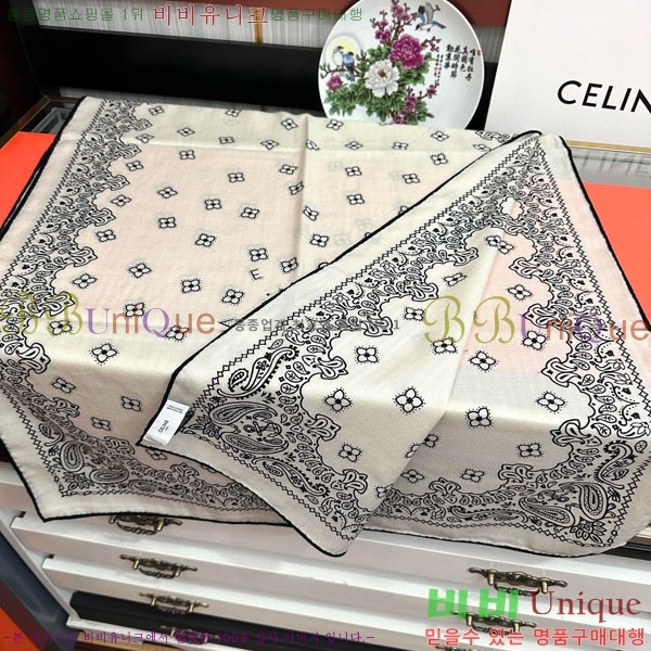 # ÷/ī SS5560311-1