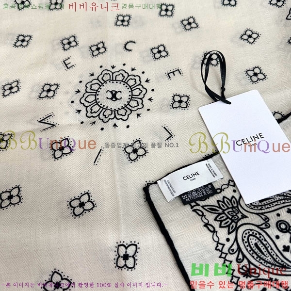 # ÷/ī SS5560311-1