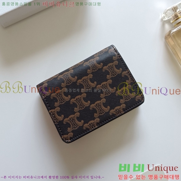  Ʈ Ʈ ̴  10K623-002