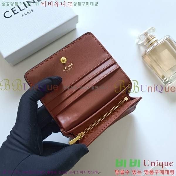  Ʈ Ʈ ̴  10K623-001