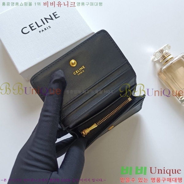  Ʈ Ʈ ̴  10K623-004