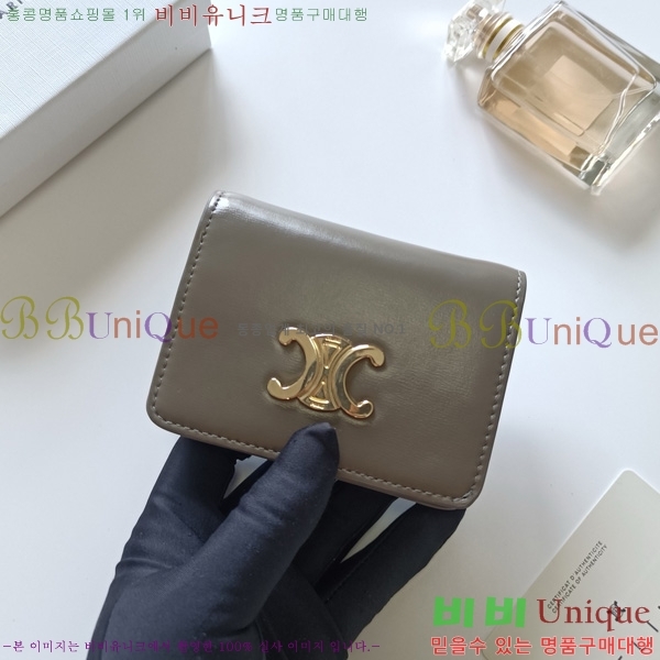  Ʈ Ʈ ̴  10K623-003