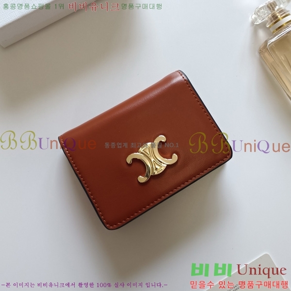  Ʈ Ʈ ̴  10K623-005