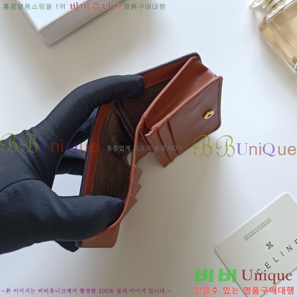  Ʈ Ʈ ̴  10K623-005