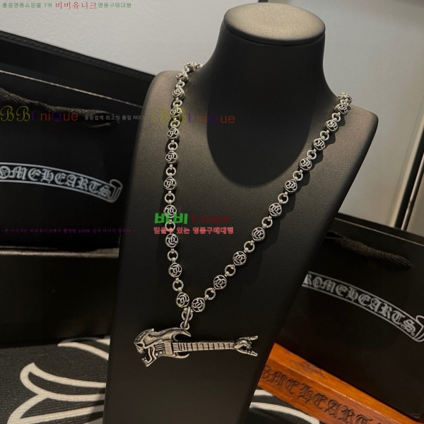 �������� ũ������ ����� CHS334052-6