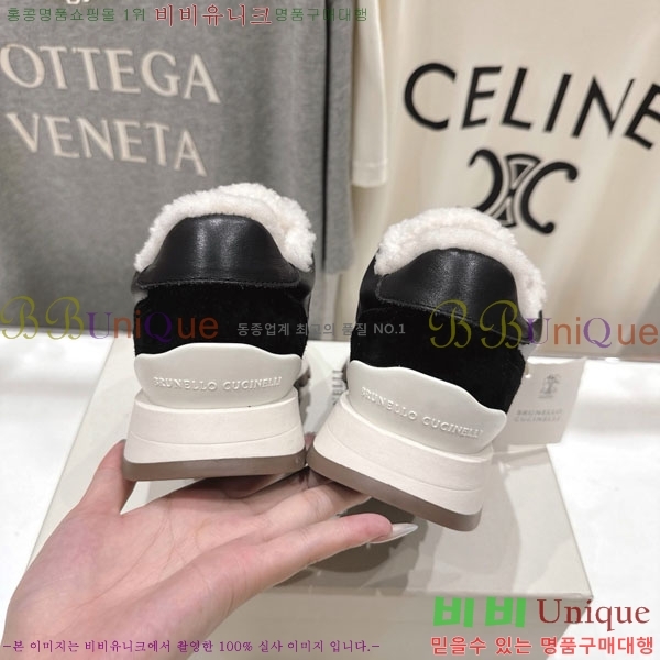 θڷ ġڸ Ŀ 40BC755005-5