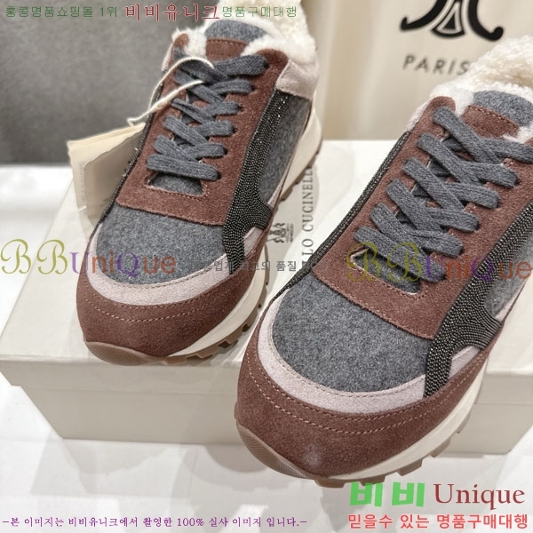 θڷ ġڸ Ŀ 40BC755005-4