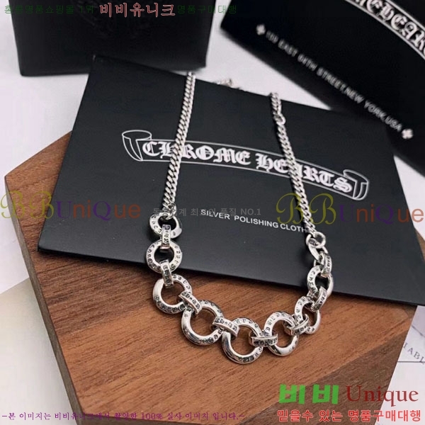 �������� ũ������ ����� CHS334052-7