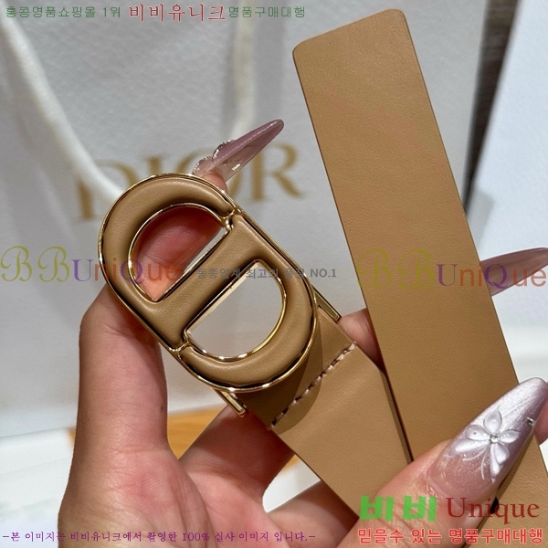 #  Ʈ DI381385-2 2.5cm