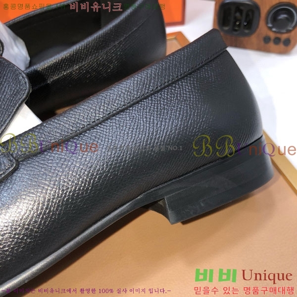 ���� �����޽� ���� H7890009