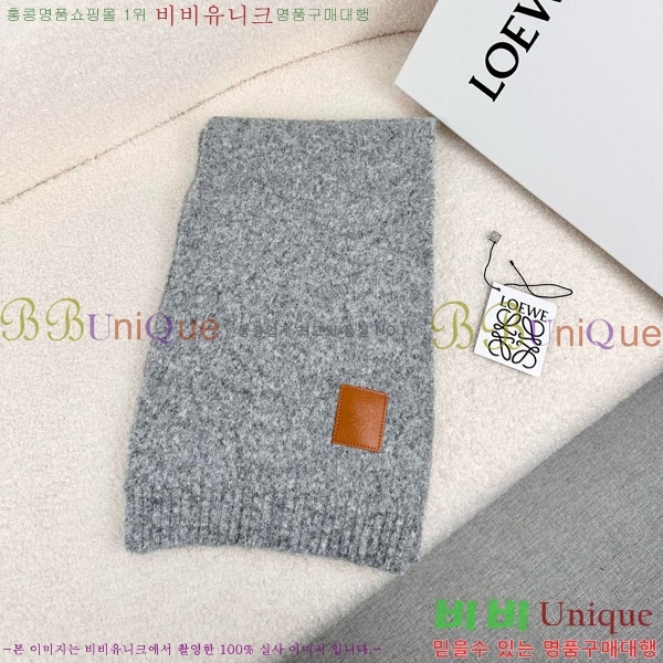 #ο ÷/ī LO121900-6