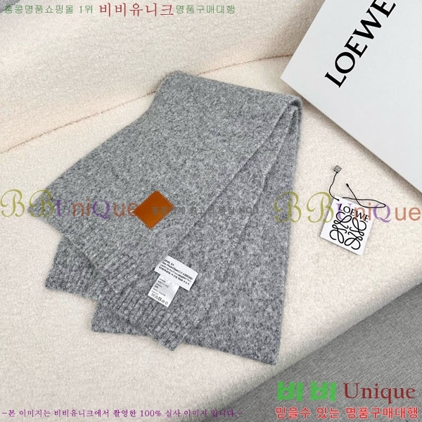 #ο ÷/ī LO121900-6