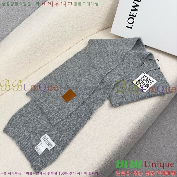 #ο ÷/ī LO121900-6