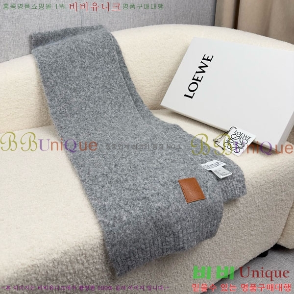 #ο ÷/ī LO121900-6