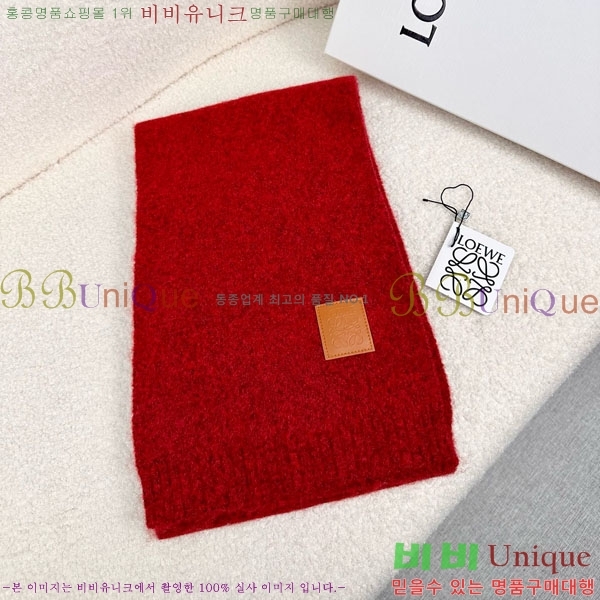 #ο ÷/ī LO121900-5