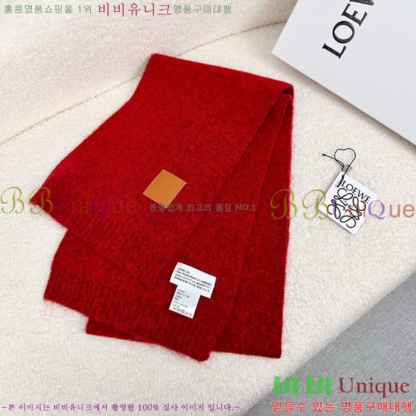 #ο ÷/ī LO121900-5