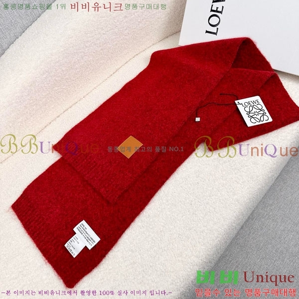 #ο ÷/ī LO121900-5