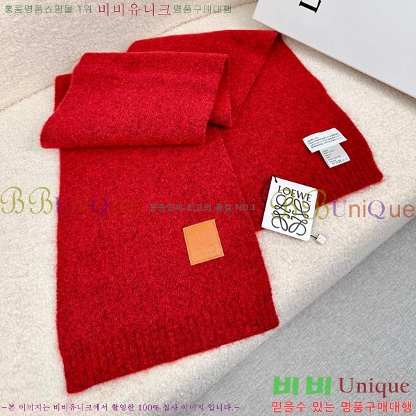 #ο ÷/ī LO121900-5