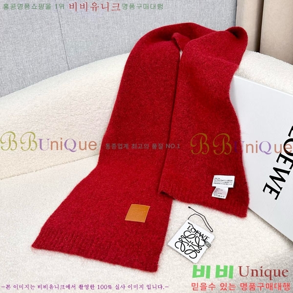 #ο ÷/ī LO121900-5