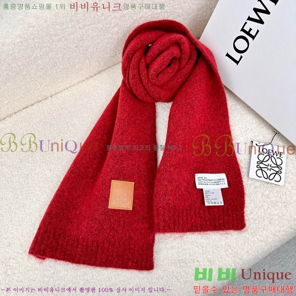 #ο ÷/ī LO121900-5