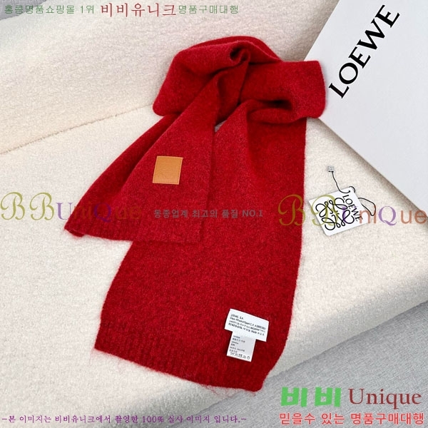 #ο ÷/ī LO121900-5