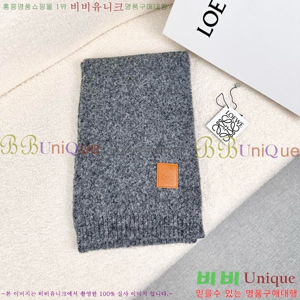 #ο ÷/ī LO121900-4