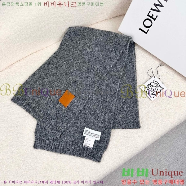 #ο ÷/ī LO121900-4