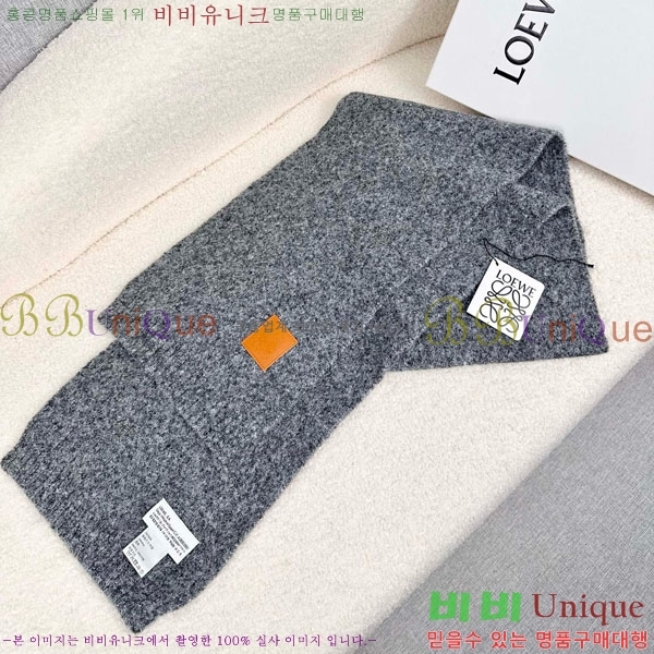 #ο ÷/ī LO121900-4