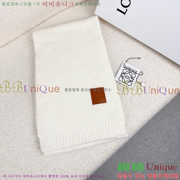 #ο ÷/ī LO121900-3