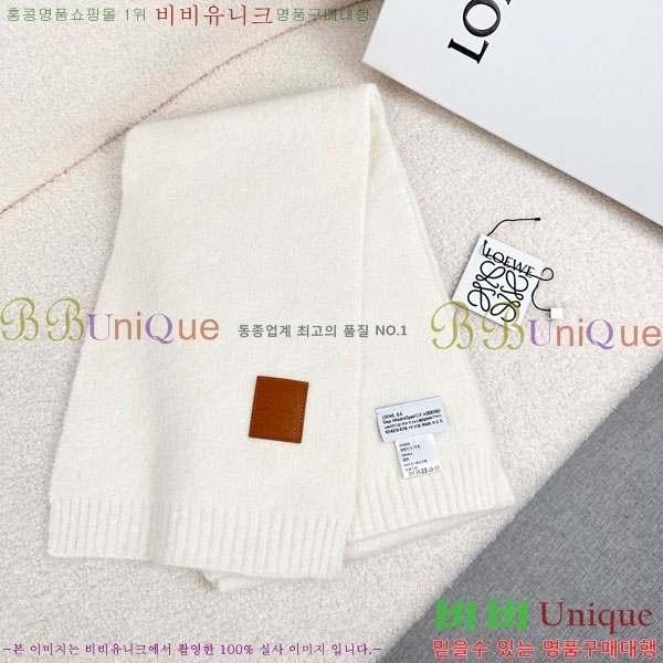 #ο ÷/ī LO121900-3