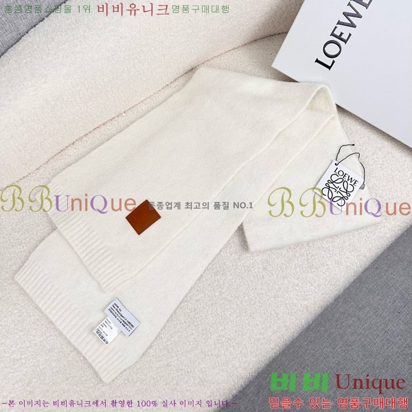 #ο ÷/ī LO121900-3