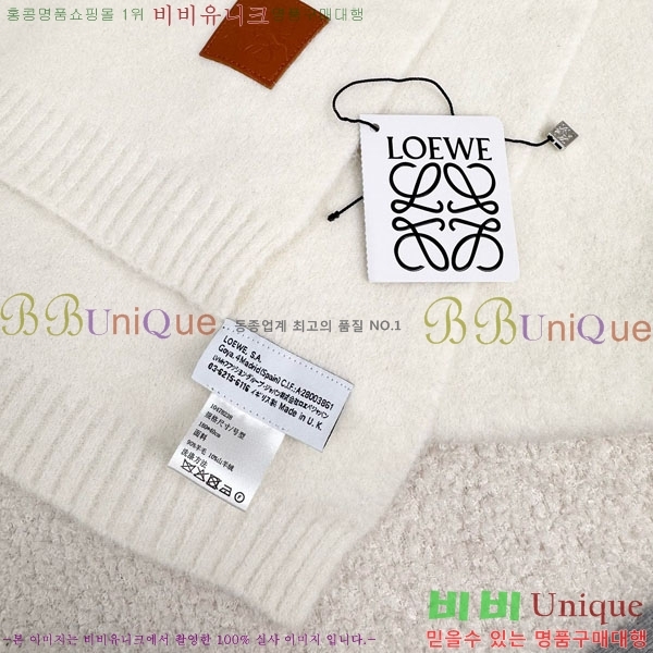 #ο ÷/ī LO121900-3