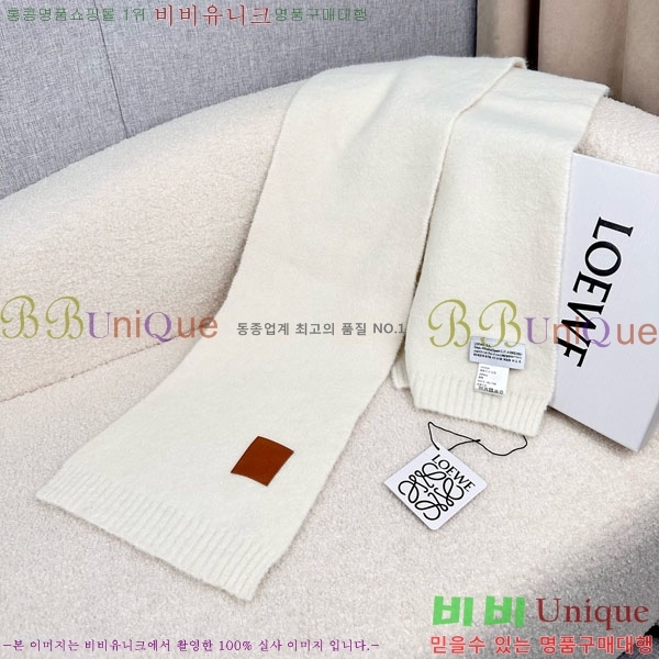 #ο ÷/ī LO121900-3