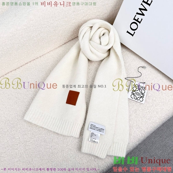 #ο ÷/ī LO121900-3