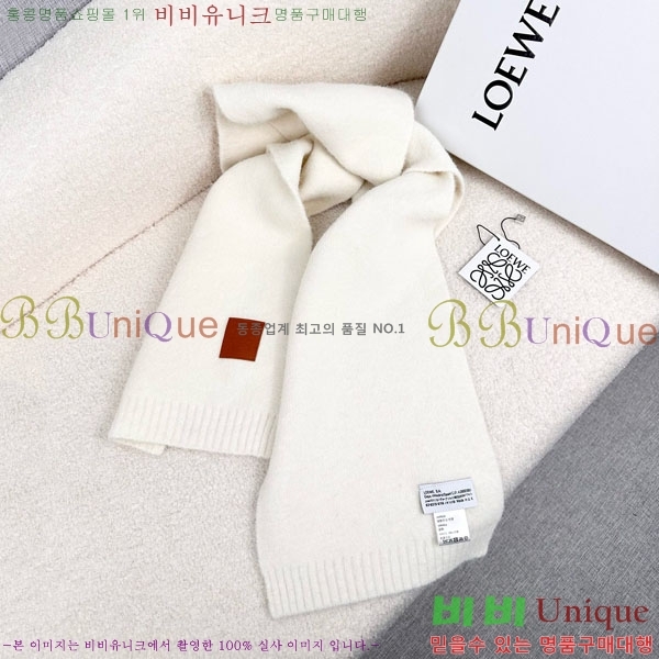 #ο ÷/ī LO121900-3