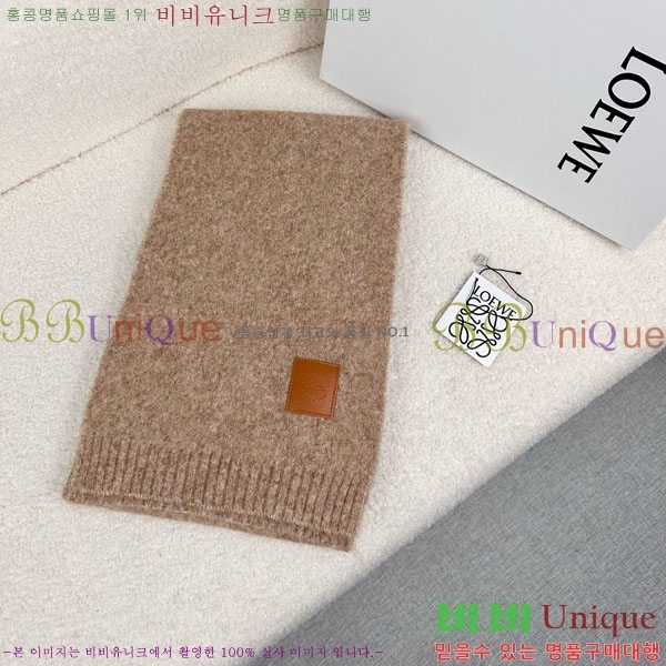 #ο ÷/ī LO121900-2