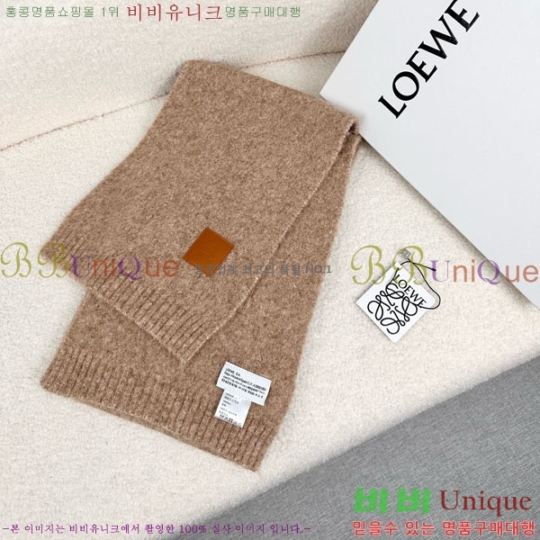 #ο ÷/ī LO121900-2