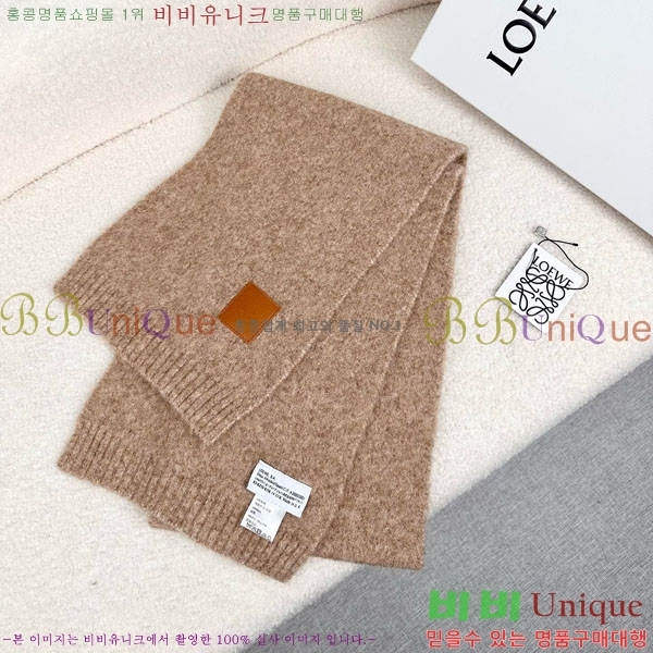 #ο ÷/ī LO121900-2