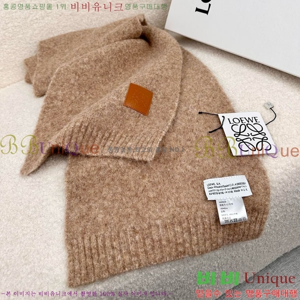 #ο ÷/ī LO121900-2