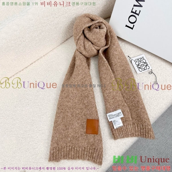 #ο ÷/ī LO121900-2