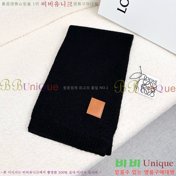 #ο ÷/ī LO121900-1