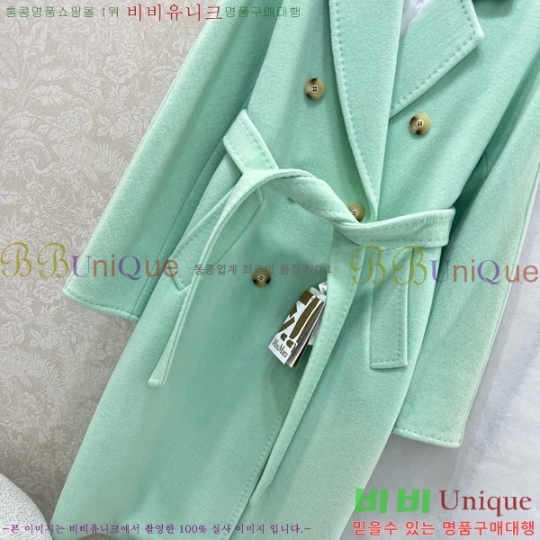  ** Ʈ MAXM14546509-1