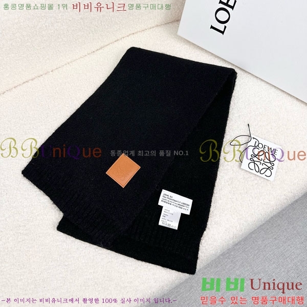 #ο ÷/ī LO121900-1