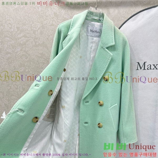  ** Ʈ MAXM14546509-1