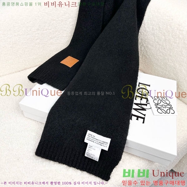 #ο ÷/ī LO121900-1