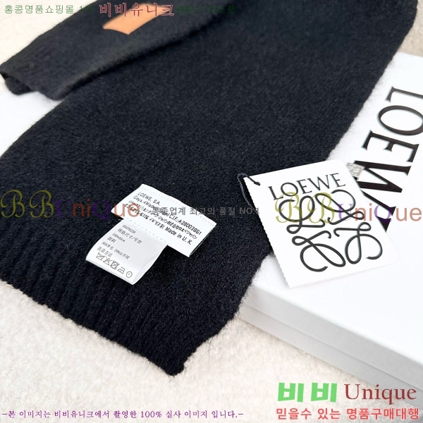 #ο ÷/ī LO121900-1