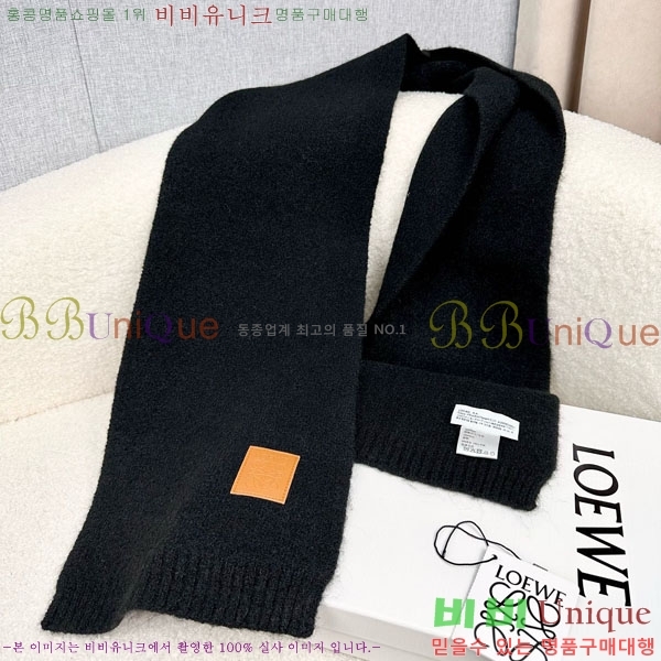 #ο ÷/ī LO121900-1