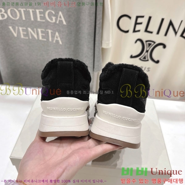 θڷ ġڸ Ŀ 40BC755001-2