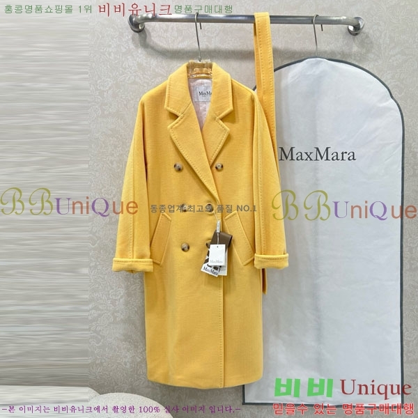  ** Ʈ MAXM14546509-3